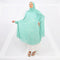 طرحة صلاة شيفون  - KHM536