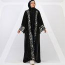 كارديجان شيفون و حرير ستان ديجيتال -KRPS1000