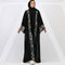 كارديجان شيفون و حرير ستان ديجيتال -KRPS1000