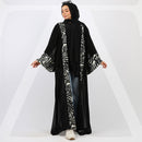كارديجان شيفون و حرير ستان ديجيتال -KRPS1000