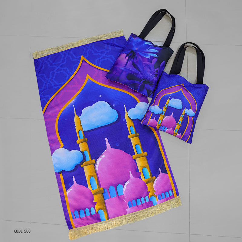 سجادة صلاة + شنطة توت باج - BG-PM503
