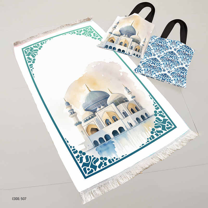 سجادة صلاة + شنطة توت باج - BG-PM507