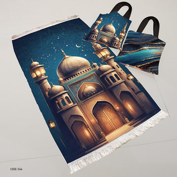 سجادة صلاة + شنطة توت باج - BG-PM544