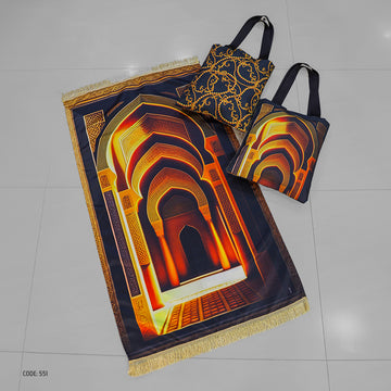 سجادة صلاة + شنطة توت باج - BG-PM551