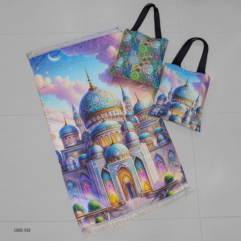 سجادة صلاة + شنطة توت باج - BG-PM592