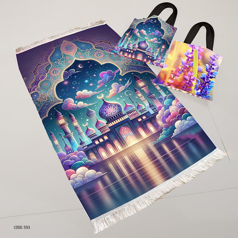 سجادة صلاة + شنطة توت باج - BG-PM593