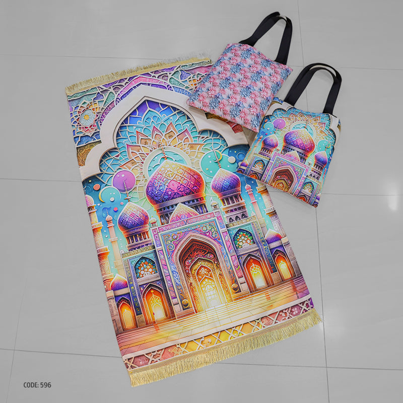 سجادة صلاة + شنطة توت باج - BG-PM596