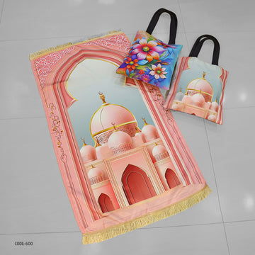 سجادة صلاة + شنطة توت باج - BG-PM600
