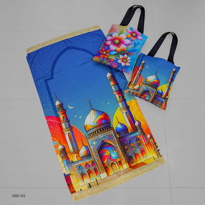 سجادة صلاة + شنطة توت باج - BG-PM613