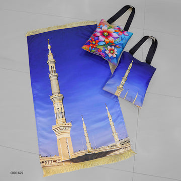 سجادة صلاة + شنطة توت باج - BG-PM629