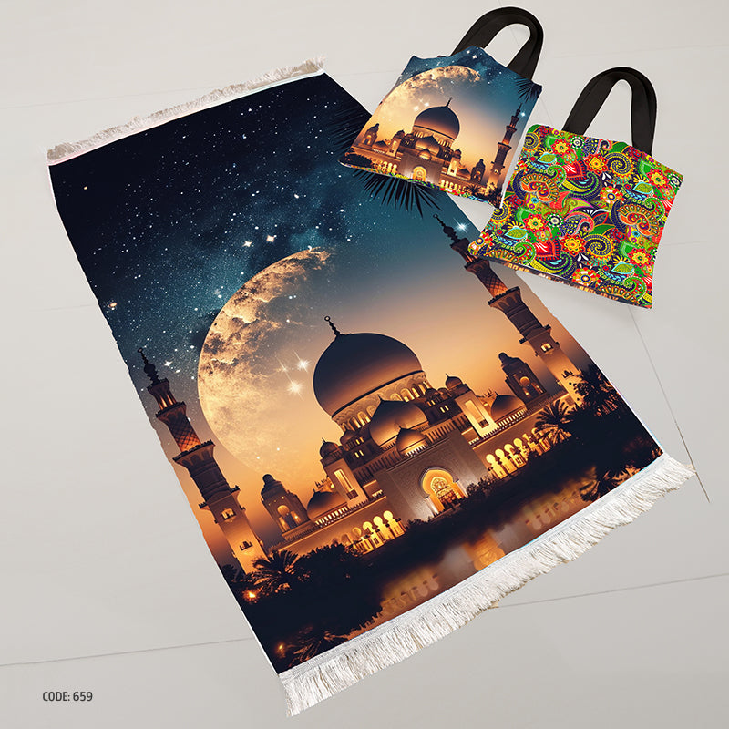 سجادة صلاة + شنطة توت باج - BG-PM659