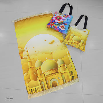 سجادة صلاة + شنطة توت باج - BG-PM660