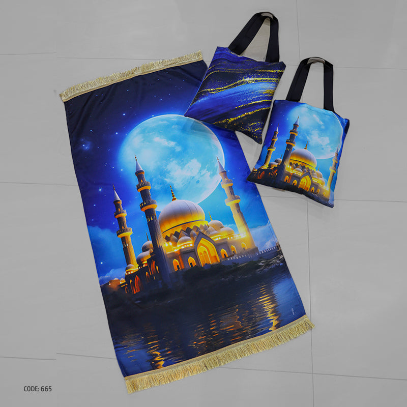 سجادة صلاة + شنطة توت باج - BG-PM665