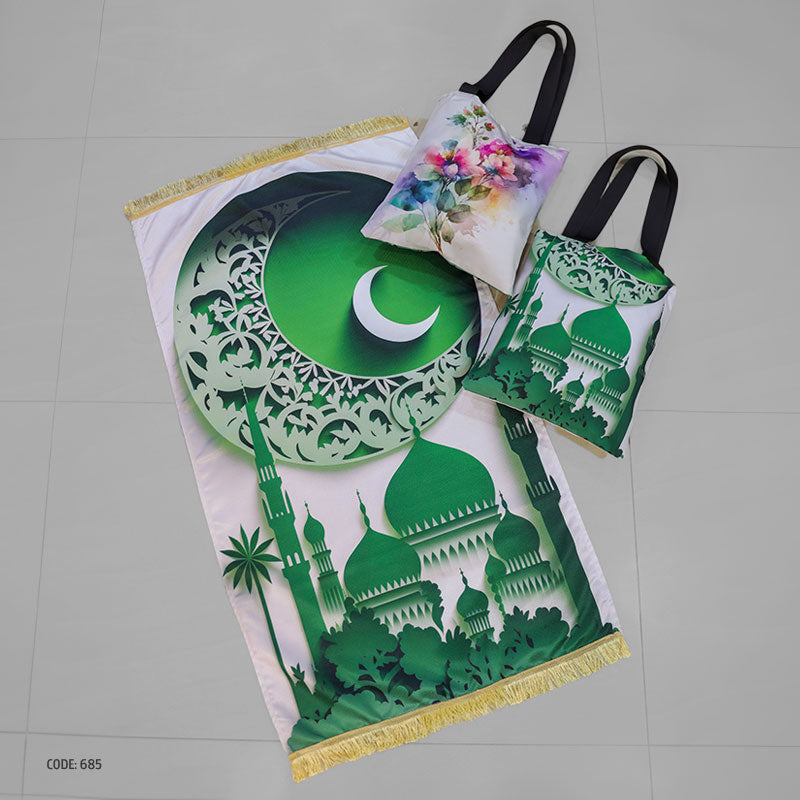 سجادة صلاة + شنطة توت باج - BG-PM685