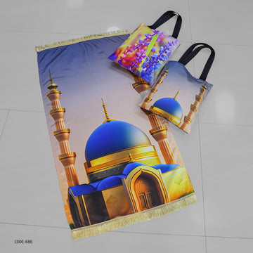 سجادة صلاة + شنطة توت باج - BG-PM686