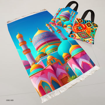 سجادة صلاة + شنطة توت باج - BG-PM689