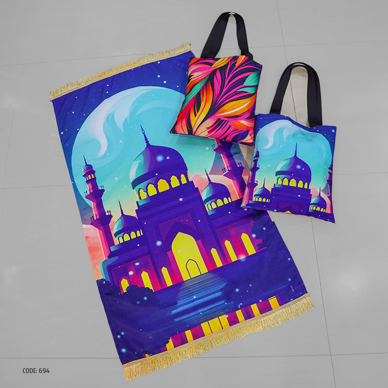 سجادة صلاة + شنطة توت باج - BG-PM694
