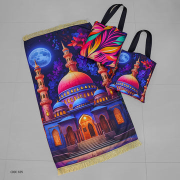 سجادة صلاة + شنطة توت باج - BG-PM695