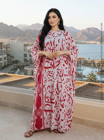 عباية كريب تركي -ABT2009