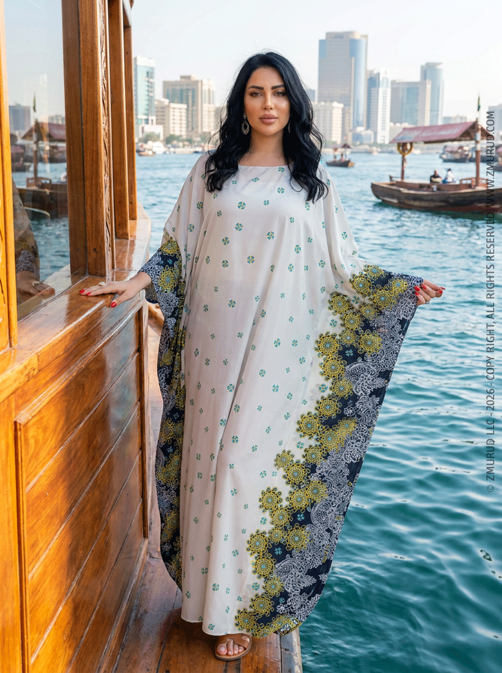 عباية سوفت فراشة  - AFST601
