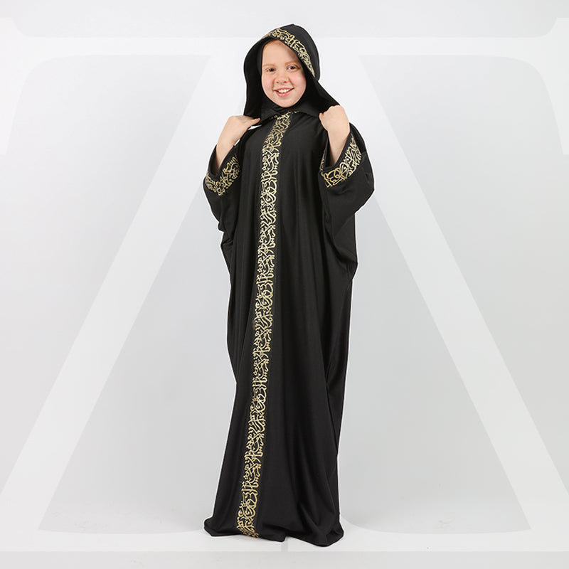 إسدال مغربي كابيشو بناتى أطفال - AW204
