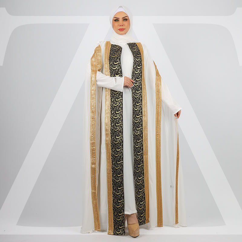 بيشت شيفون خط عربي - BESHT300