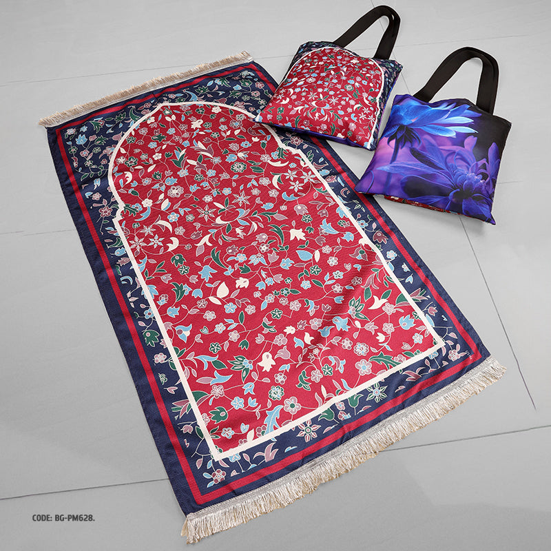 سجادة صلاة + شنطة توت باج - BG-PM628