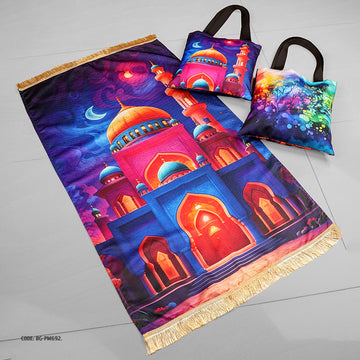 سجادة صلاة + شنطة توت باج - BG-PM692