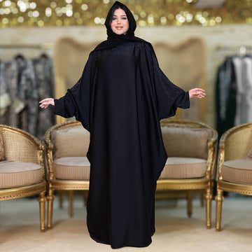 دراعة إماراتي تطريز - DMAEB001