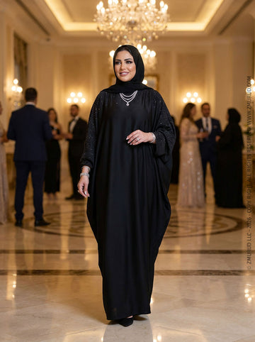 دراعة خليجي تطريز - DMAEB001