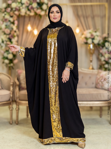 دراعة خليجي ذهبي - DPJA001