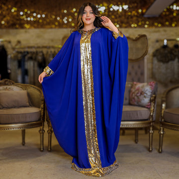 دراعة خليجي ذهبي - DPJA004