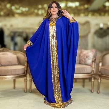 دراعة خليجي ذهبي - DPJA004