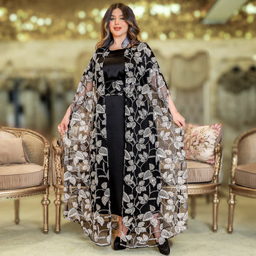 قفطان سواريه أورجانزا - DPKB001