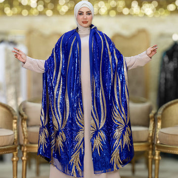 قفطان سواريه أورجانزا - DPKB039