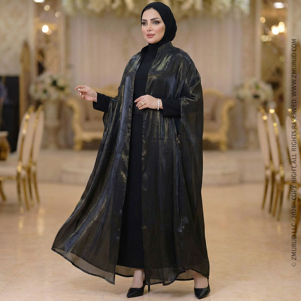 كاب أورجانزا - DPKB053
