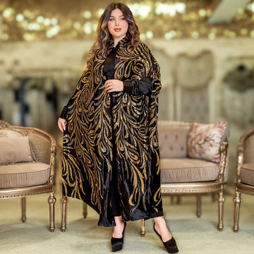 كاب قفطان سواريه شمواه - DPKC002