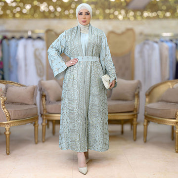 طقم كارديجان كويتي تطريز - DPKSA001