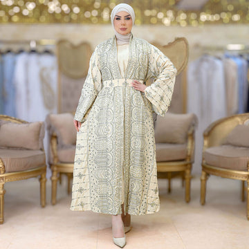 طقم كارديجان كويتي تطريز - DPKSA002