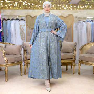 طقم كارديجان كويتي تطريز - DPKSA003