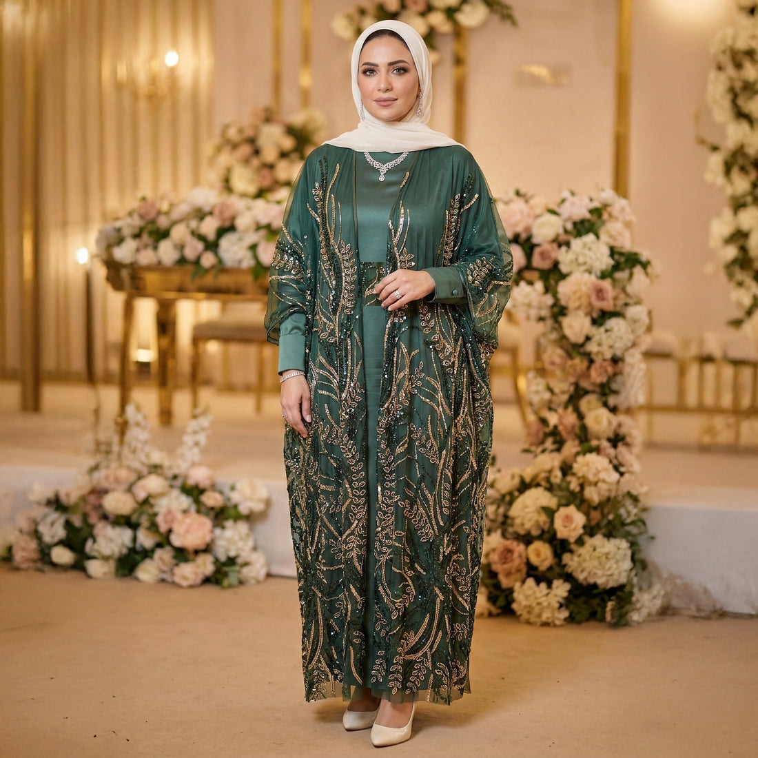 طقم كارديجان سواريه أورجانزا -DPKSB022