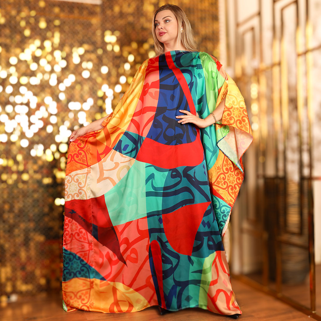 بترفلاي ديجيتال أرماني - DPPA002