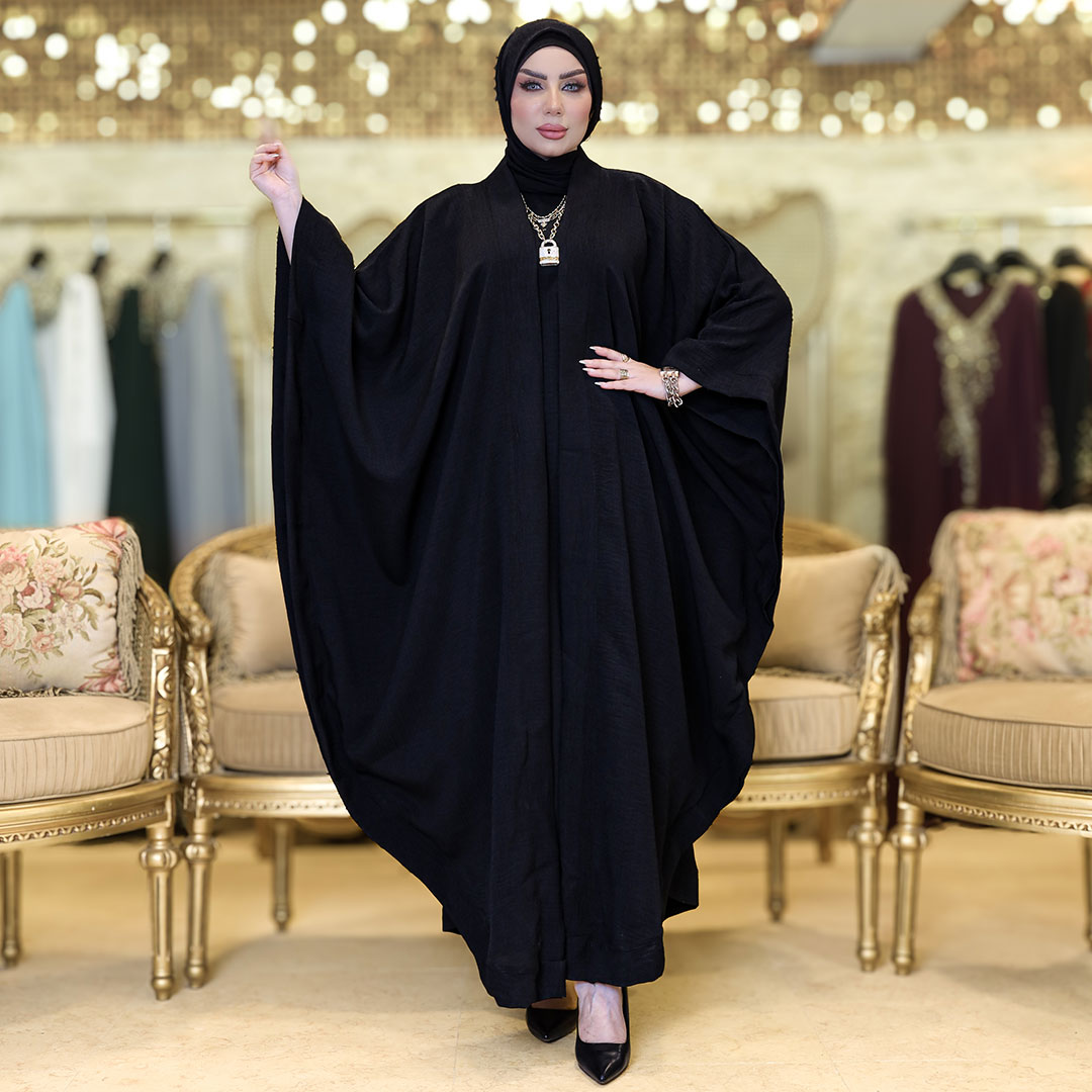 طقم قفطان إماراتي كاجوال - DPTKB007