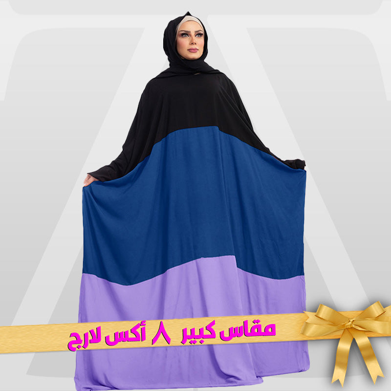 إسدال باتشات الوان مقاس كبير ٨ اكس لارج -EZPT00-16