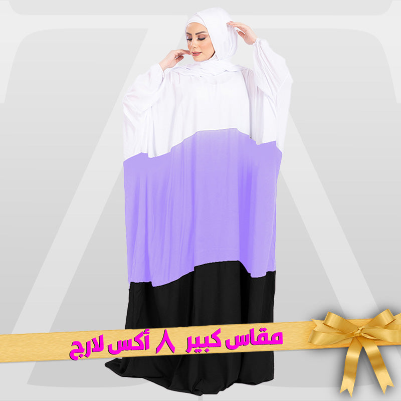 إسدال باتشات الوان مقاس كبير ٨ اكس لارج -EZPT00-12
