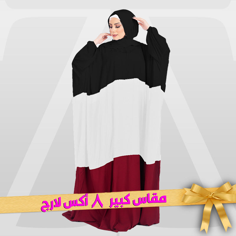 إسدال باتشات الوان مقاس كبير ٨ اكس لارج -EZPT00-11