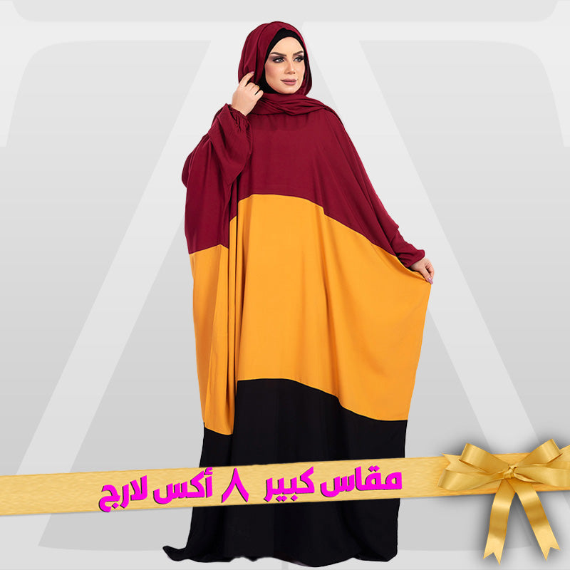 إسدال باتشات الوان مقاس كبير ٨ اكس لارج -EZPT00-13