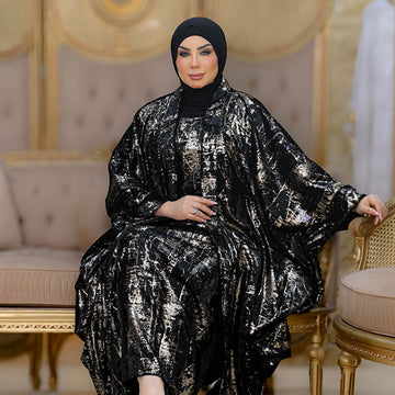 طقم قفطان إماراتي شايني- DPTKA021