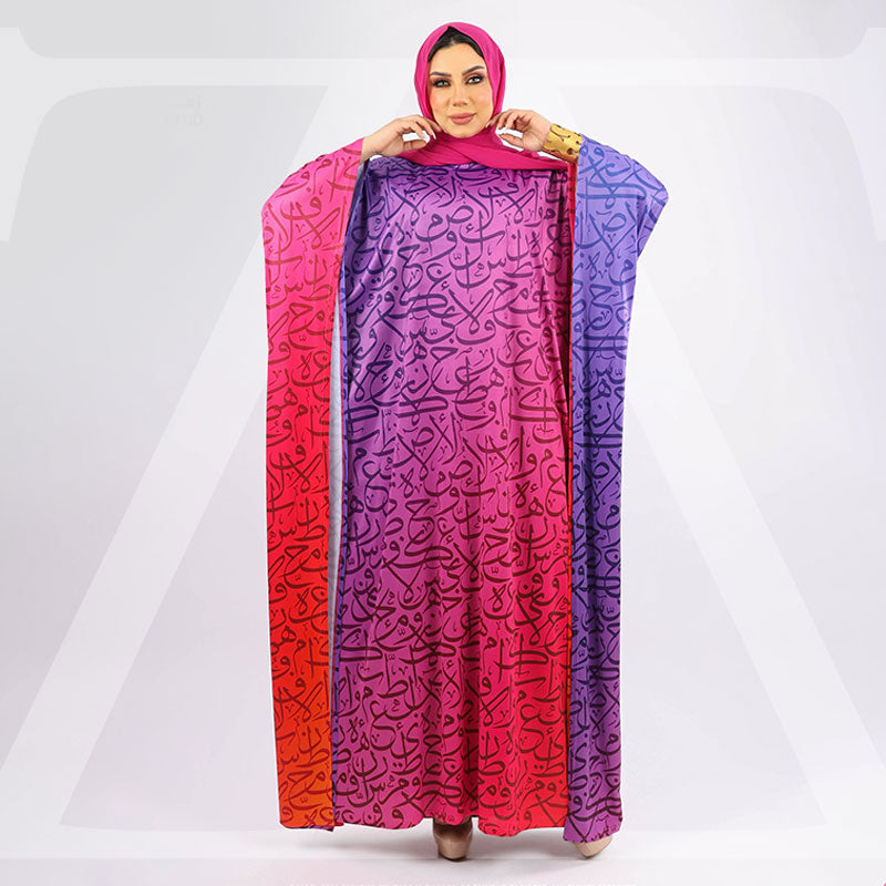 عباية دبي جيرسيه طباعة ديجيتال - EZ1045
