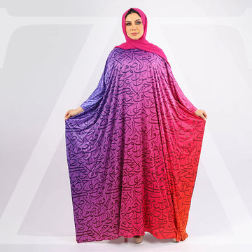 عباية دبي جيرسيه طباعة ديجيتال - EZ1045